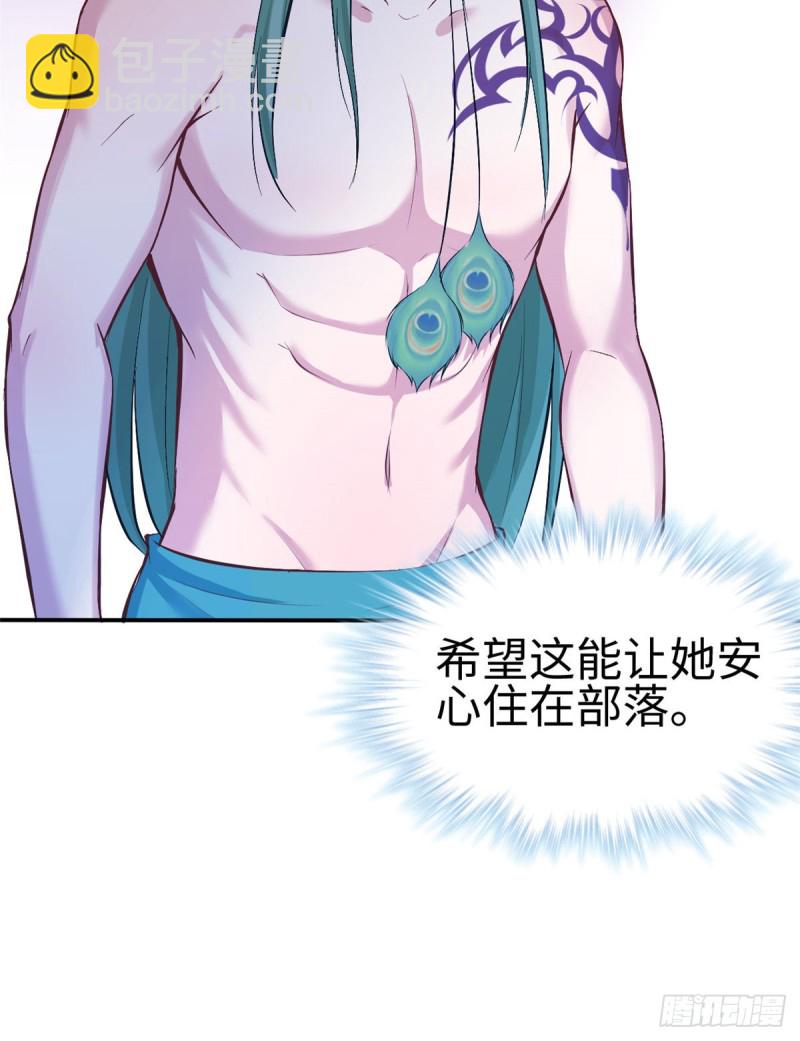 第191话(1/2)-第192话