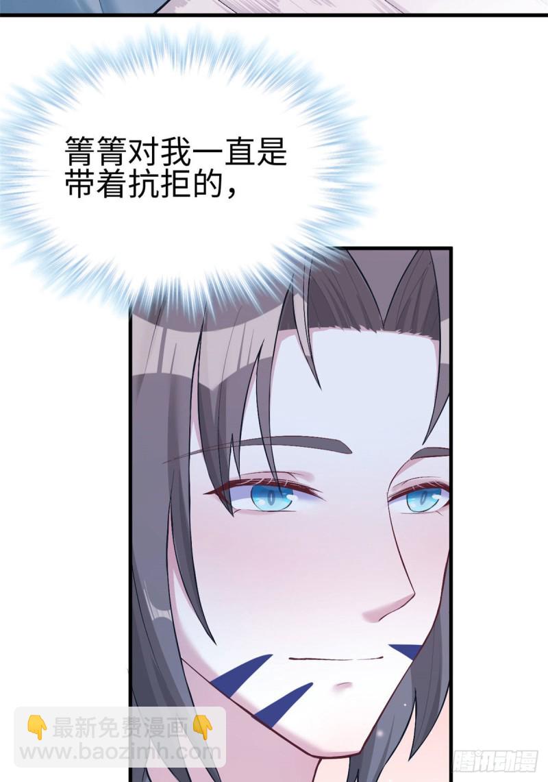 第193话-第194话