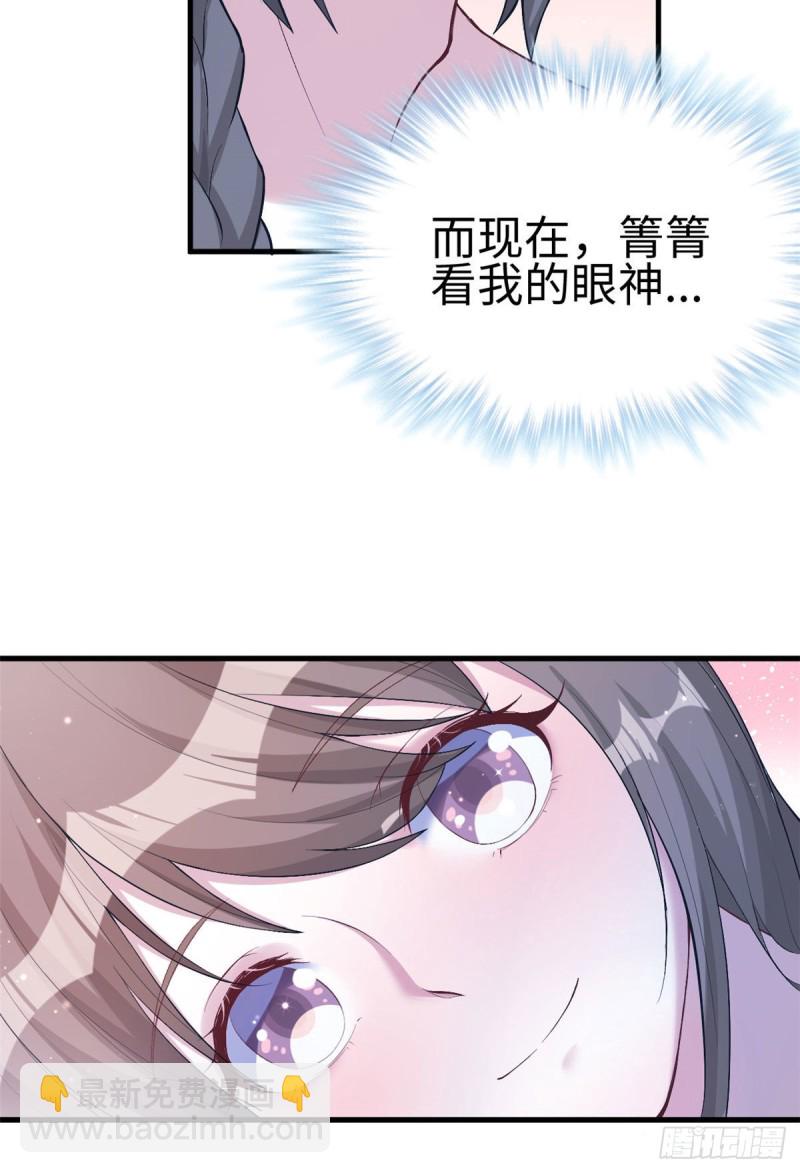 第193话-第194话