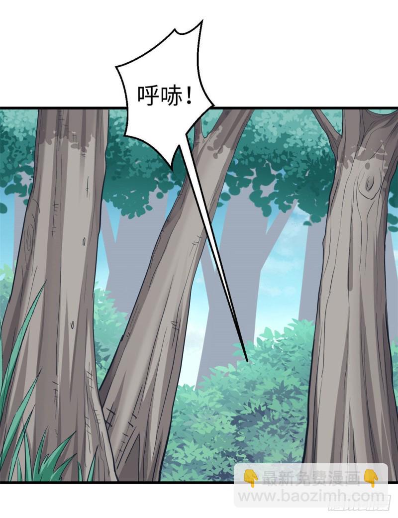 第193话-第194话