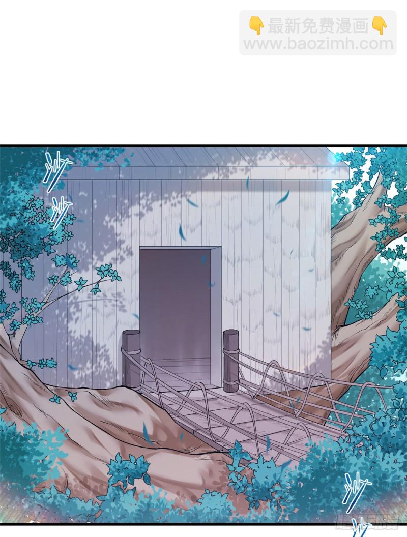 第193话-第194话