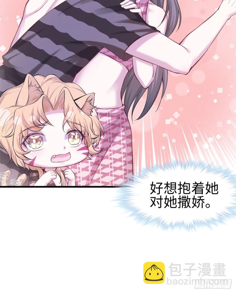 第193话-第194话