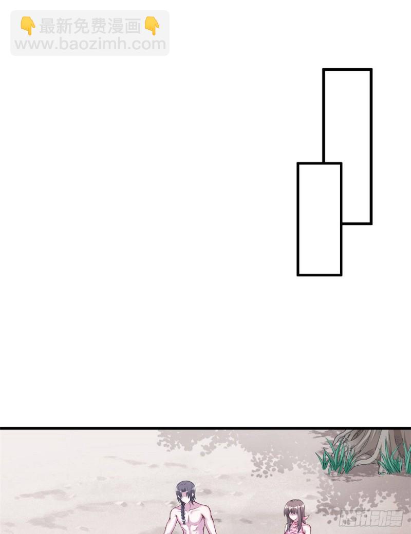 第193话-第194话