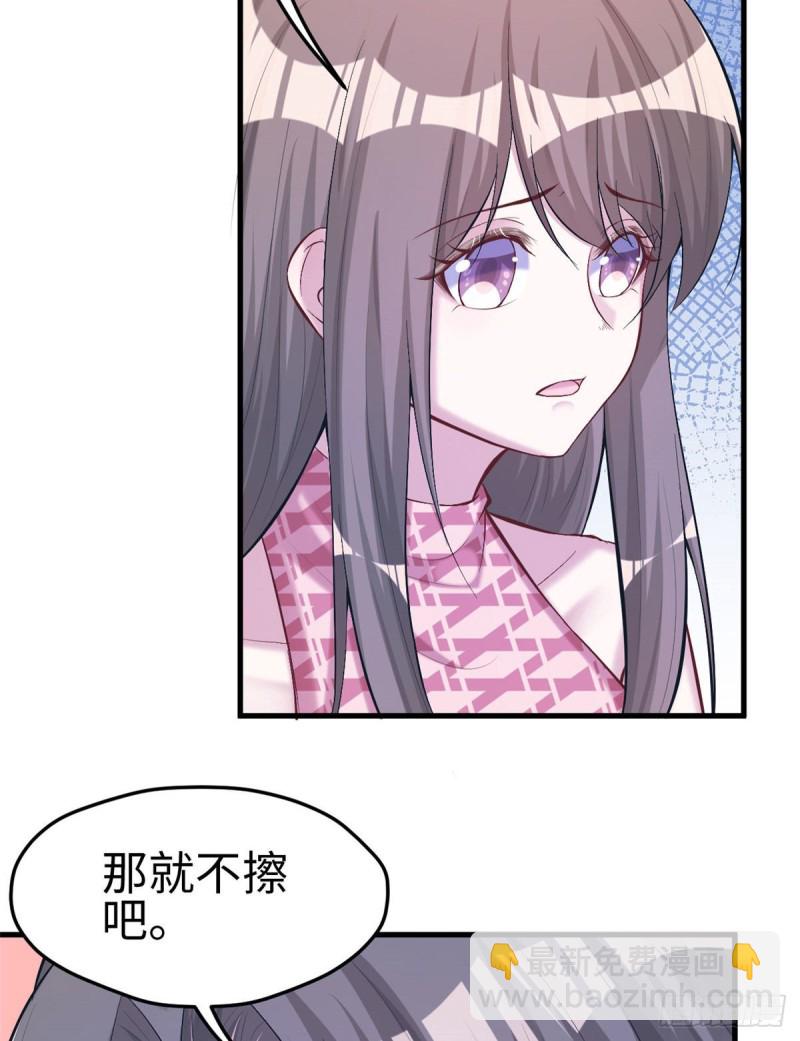第193话-第194话