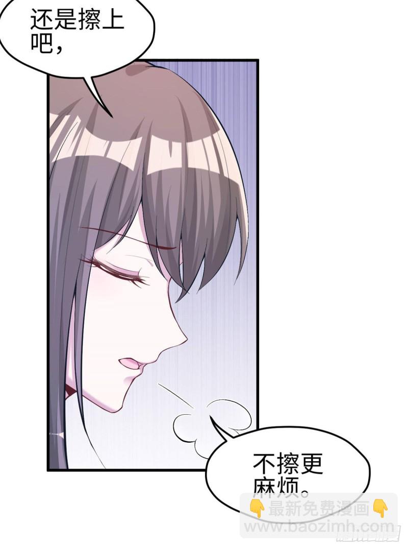 第193话-第194话