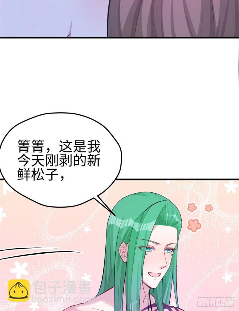 第193话-第194话
