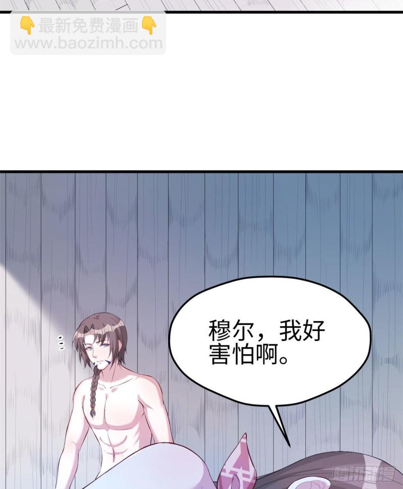 第193话-第194话