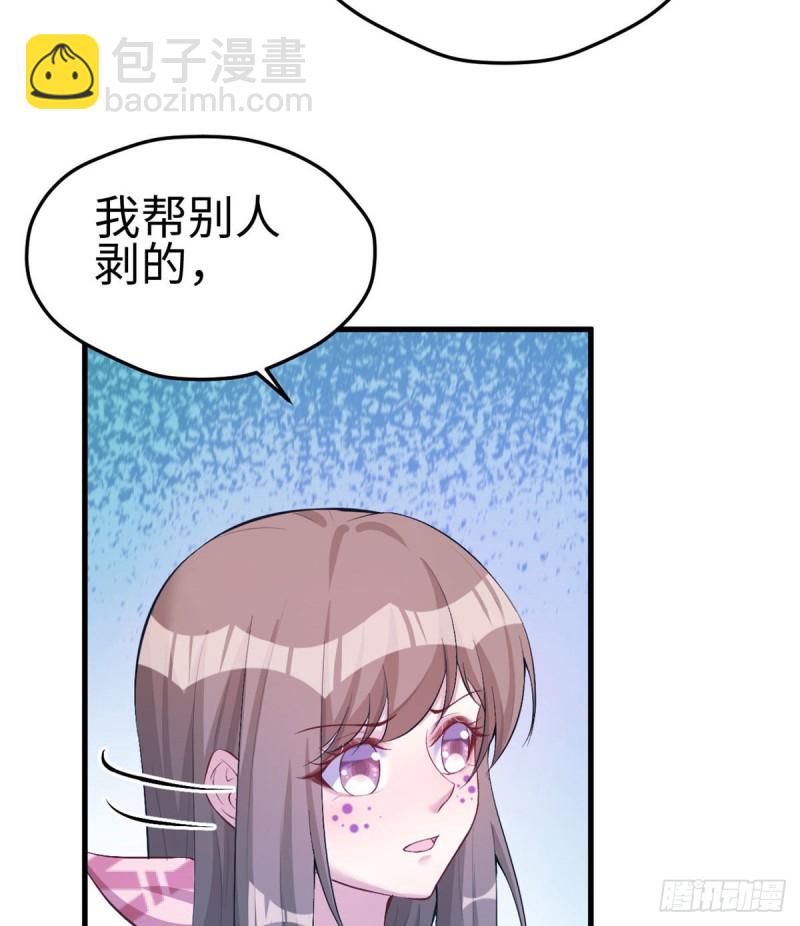 第193话-第194话