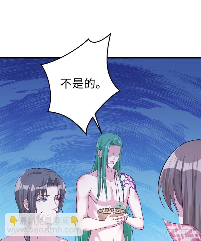 第193话-第194话
