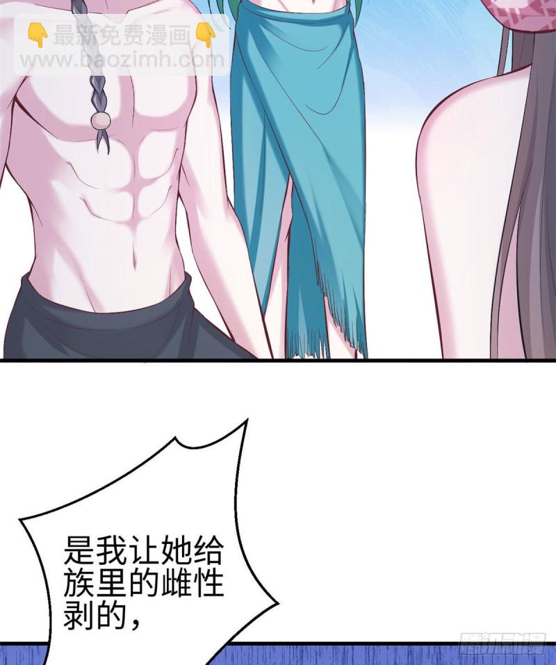 第193话-第194话