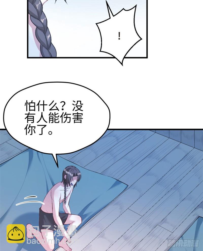 第193话-第194话