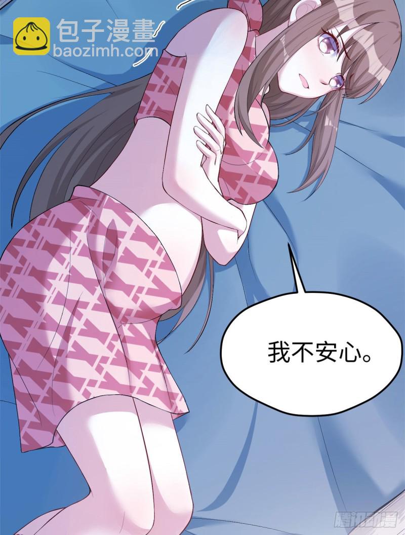 第193话-第194话