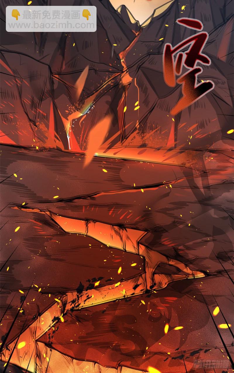 第195话-第196话
