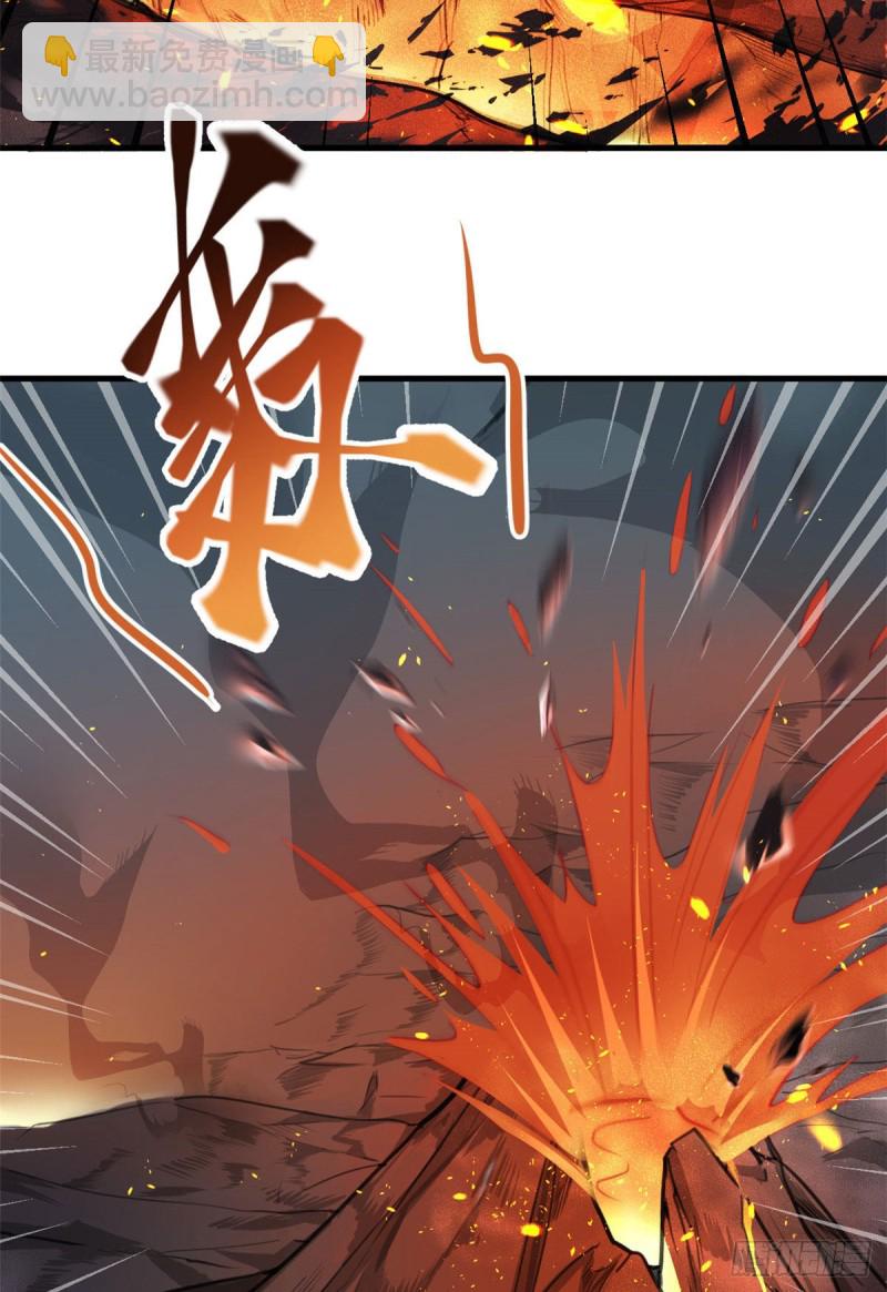 第195话-第196话