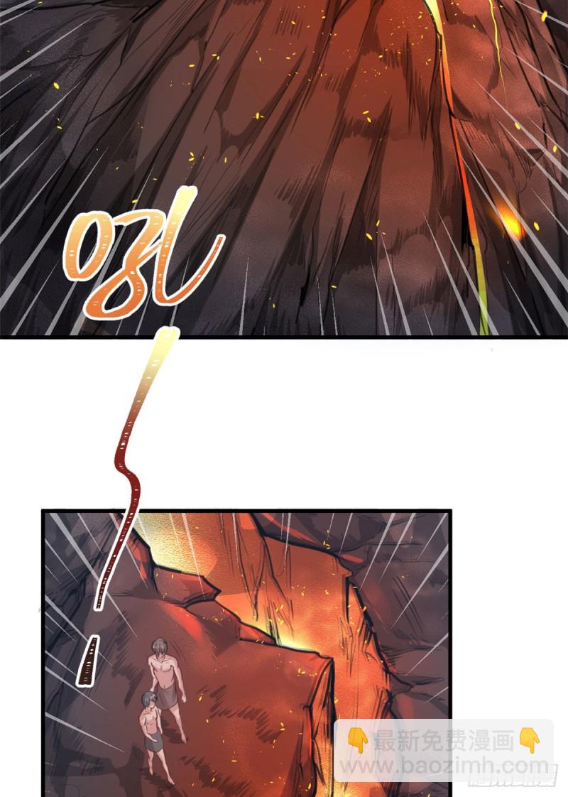 第195话-第196话