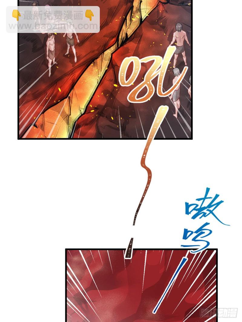 第195话-第196话