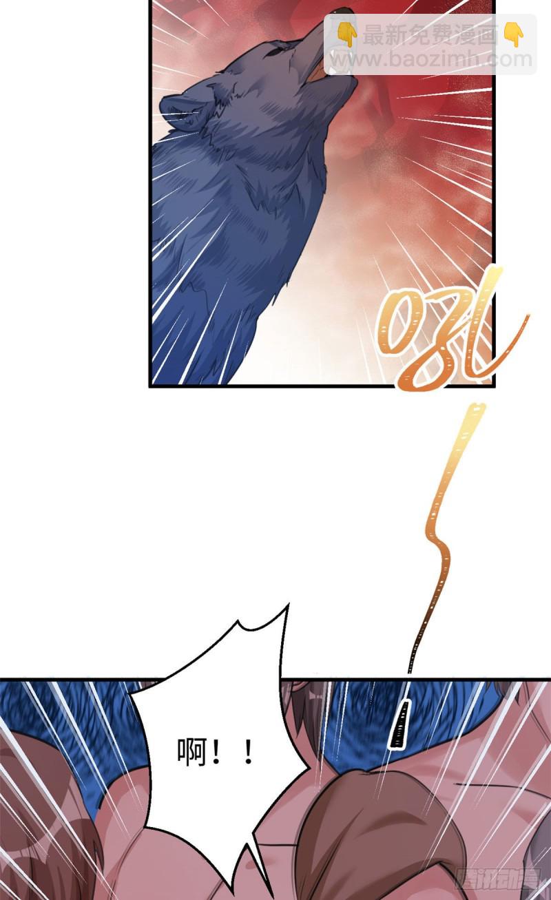 第195话-第196话