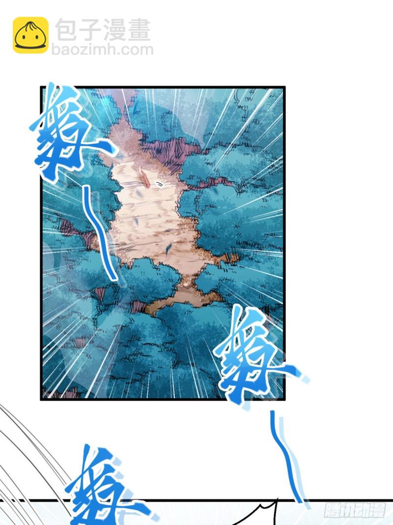 第195话-第196话