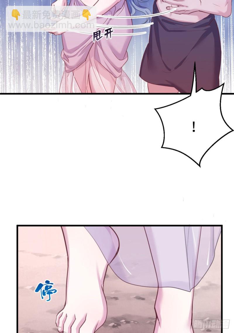 第195话-第196话