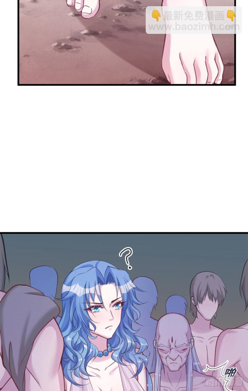 第195话-第196话