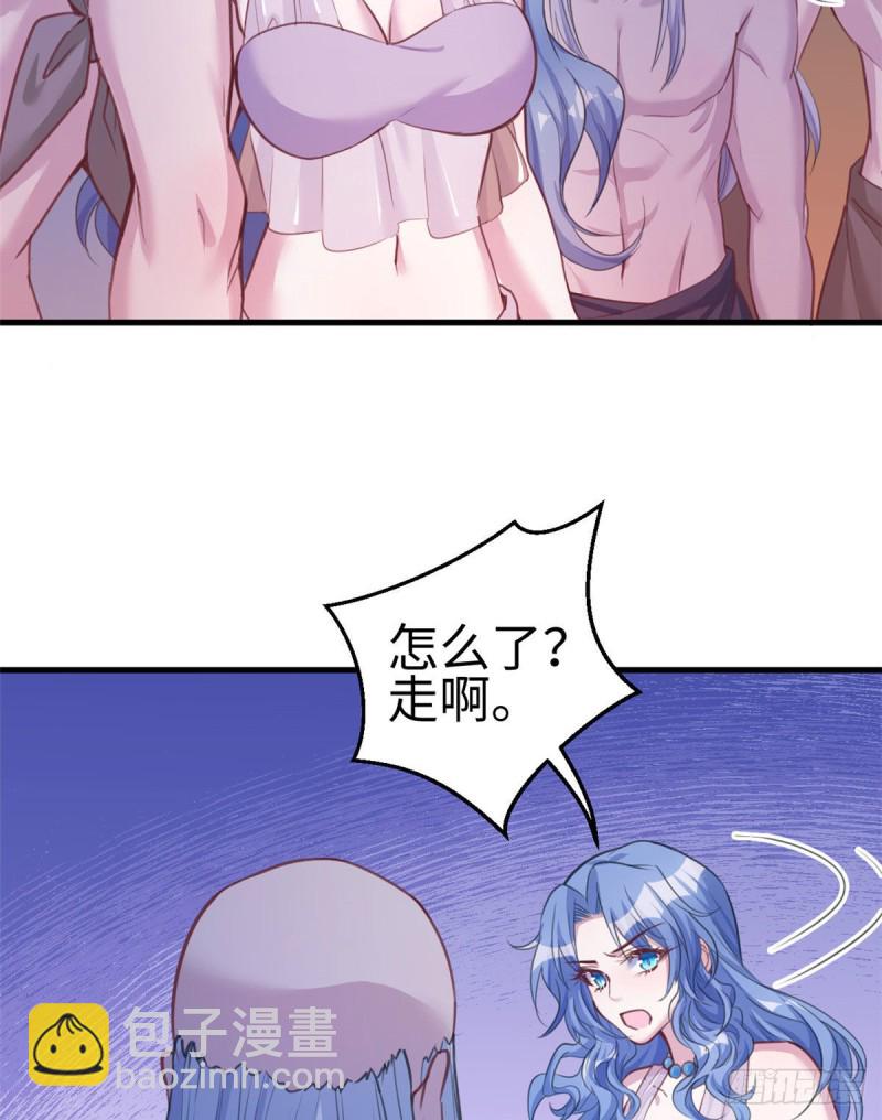 第195话-第196话