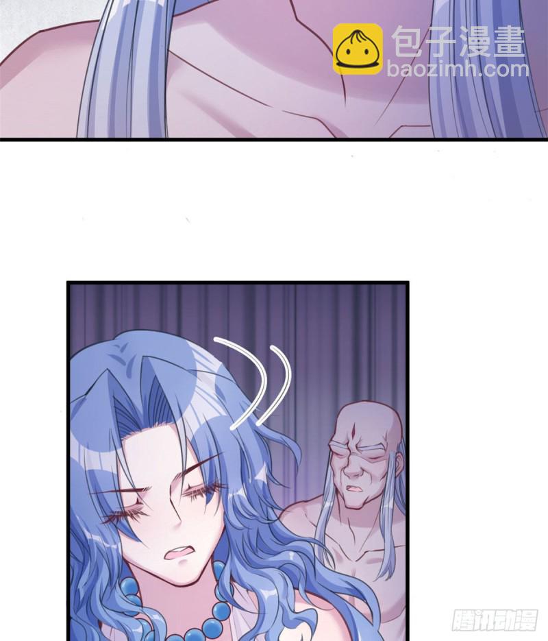 第195话-第196话