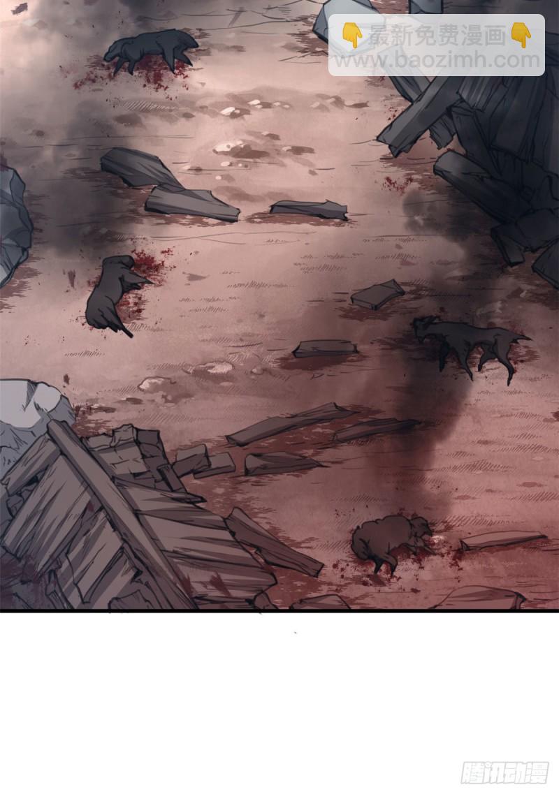 第195话-第196话