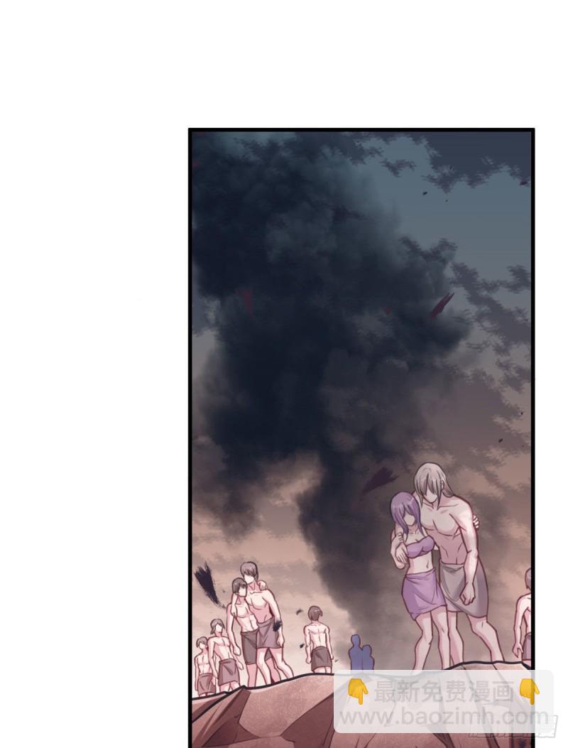 第195话-第196话
