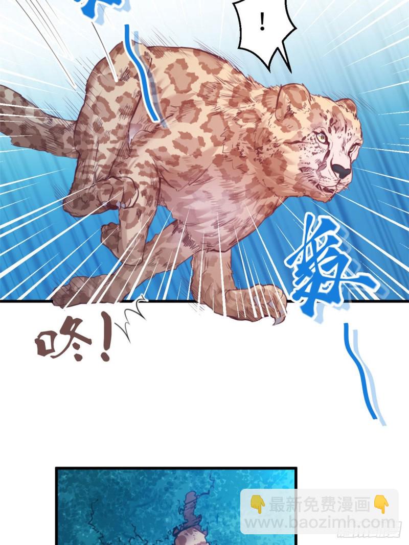 第195话-第196话