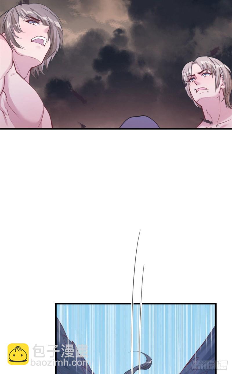 第195话-第196话