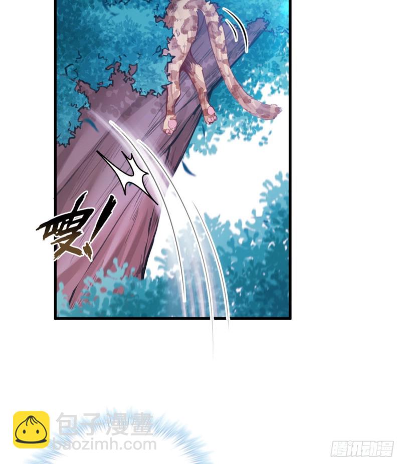 第195话-第196话