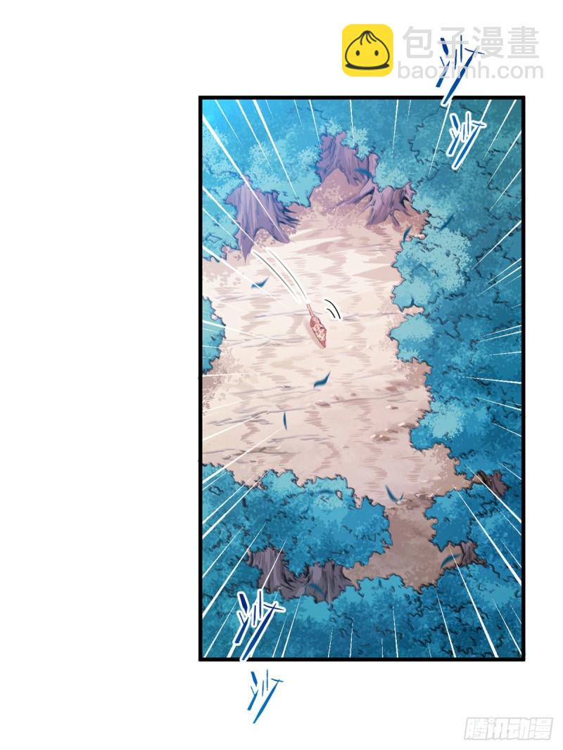 第195话-第196话