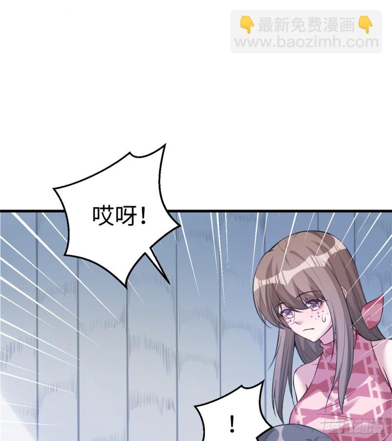 第197话(1/2)-第198话