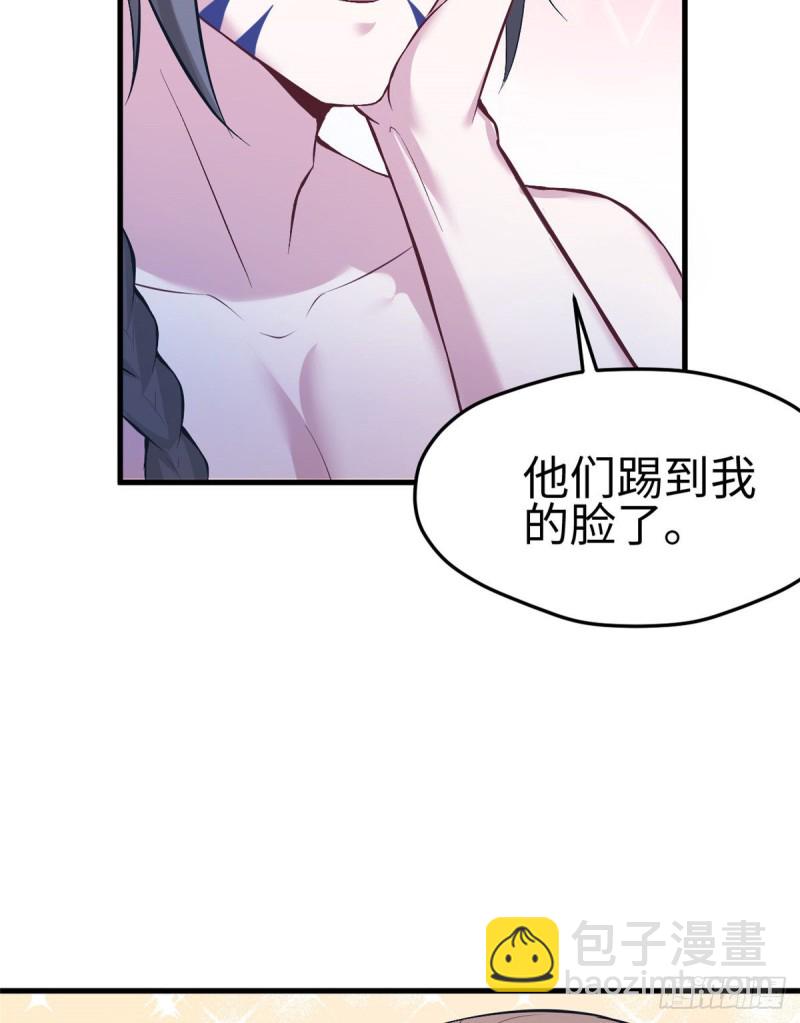 第197话(1/2)-第198话