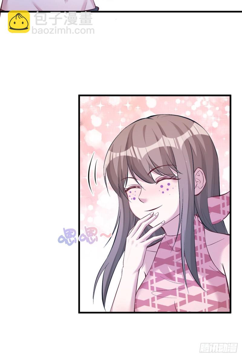 第197话(1/2)-第198话