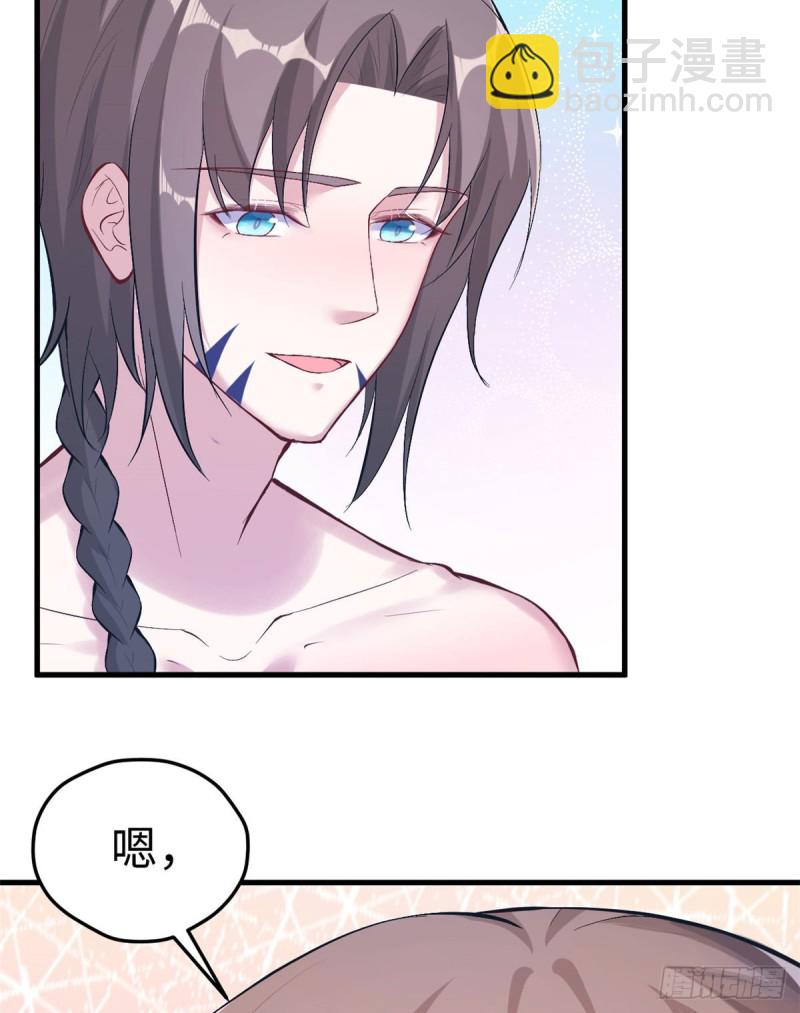 第197话(1/2)-第198话