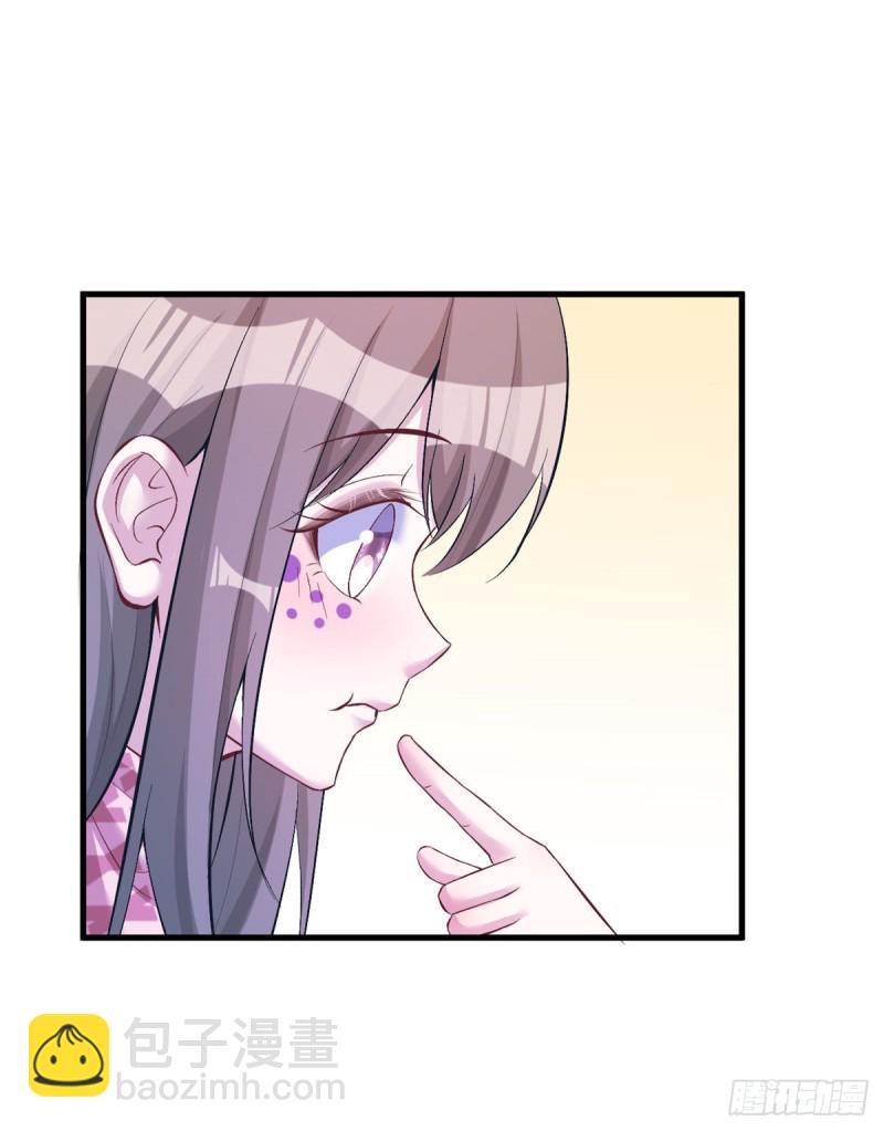 第197话(1/2)-第198话