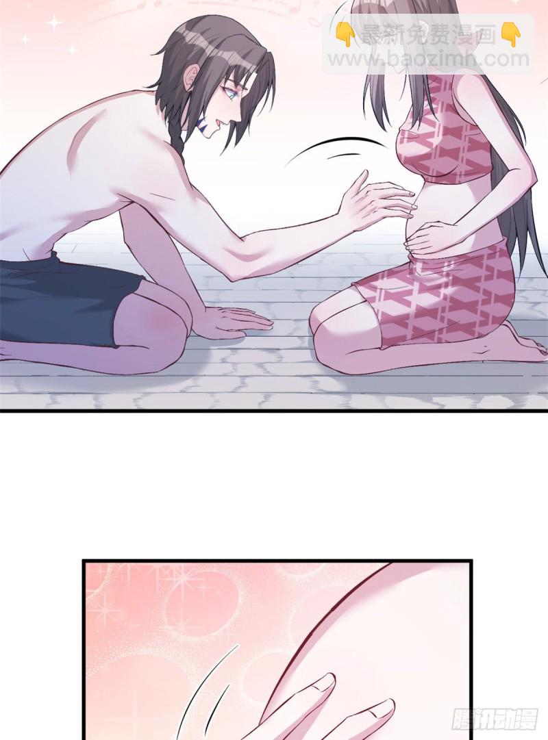 第197话(1/2)-第198话