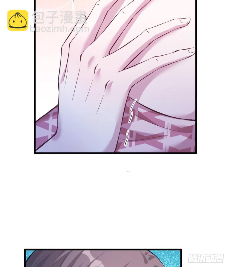 第197话(1/2)-第198话