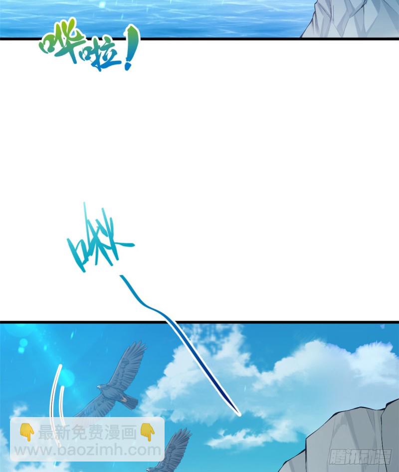 第199话(1/2)-第200话