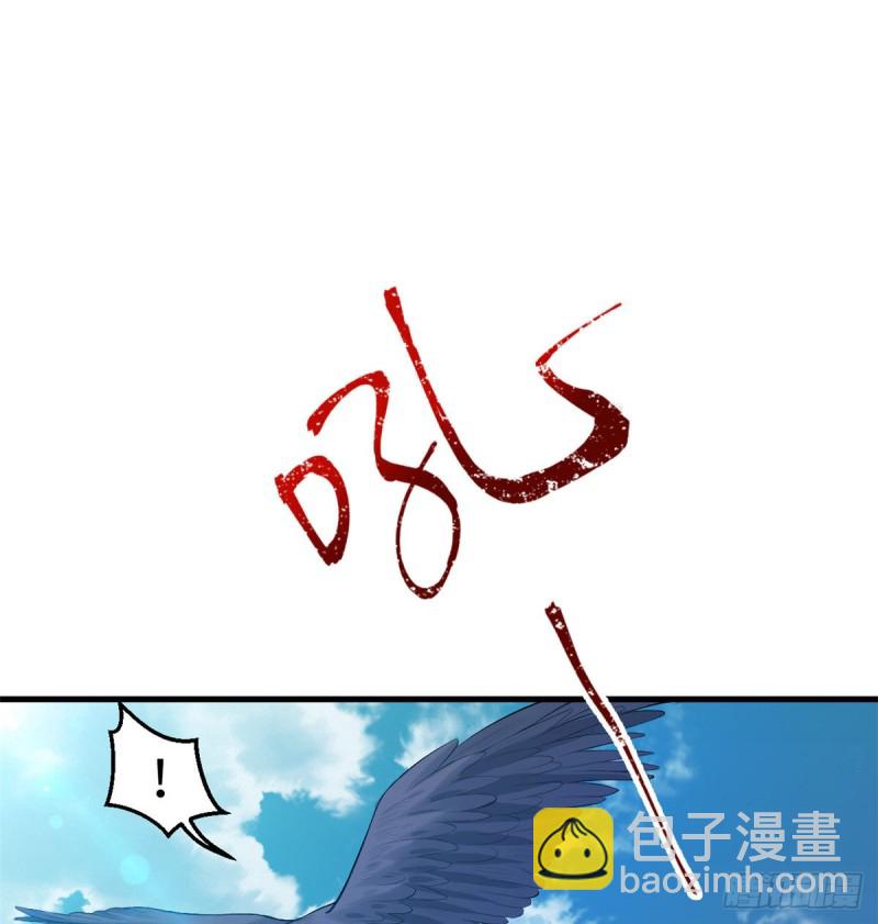 第199话(1/2)-第200话