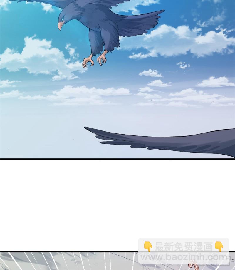 第199话(1/2)-第200话