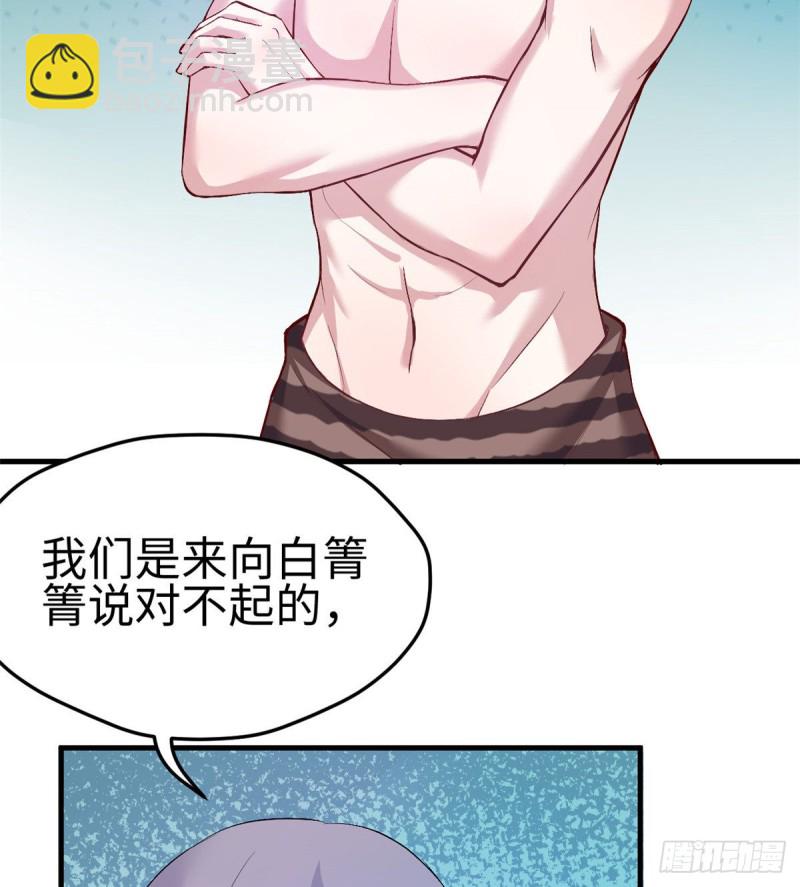 第199话(1/2)-第200话