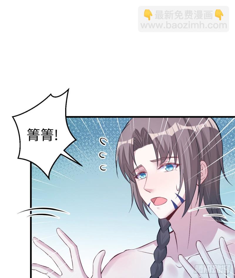 第199话(1/2)-第200话