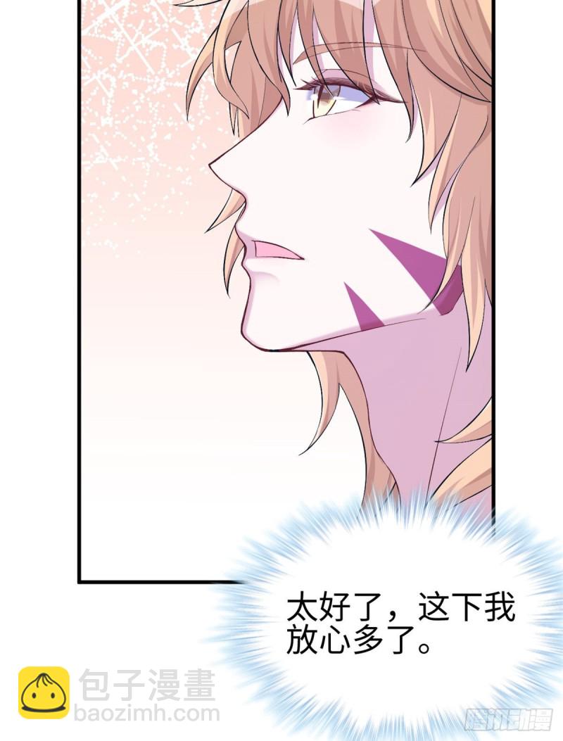 第199话(1/2)-第200话