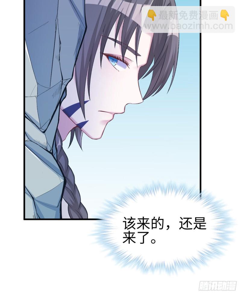 第199话(1/2)-第200话