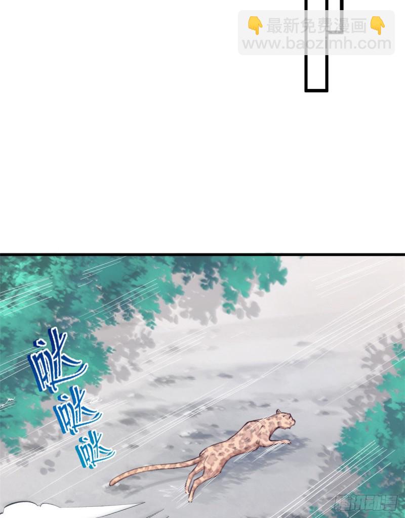 第199话(1/2)-第200话