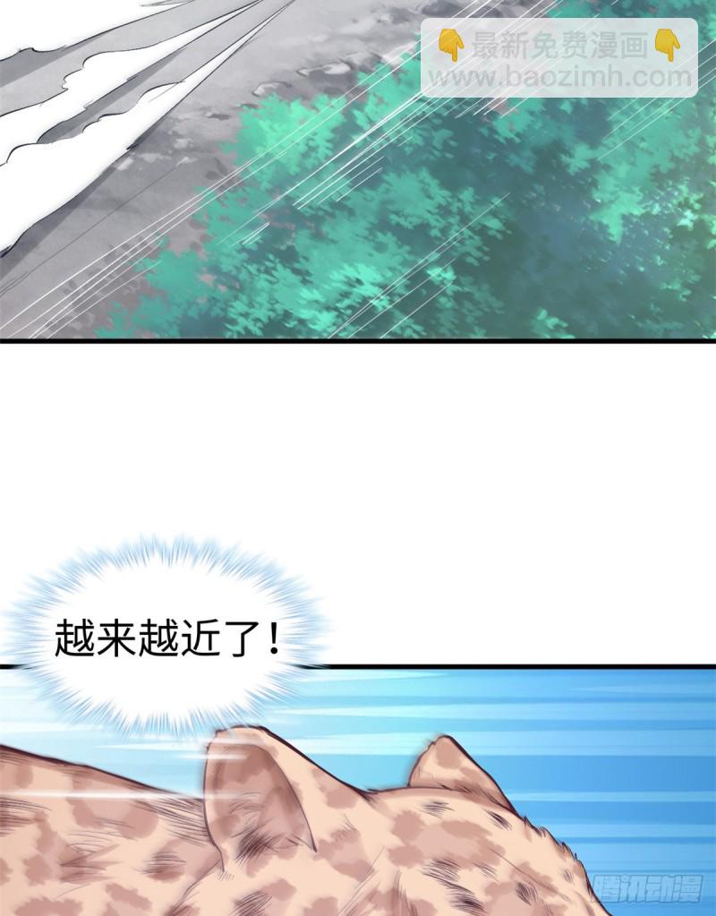第199话(1/2)-第200话