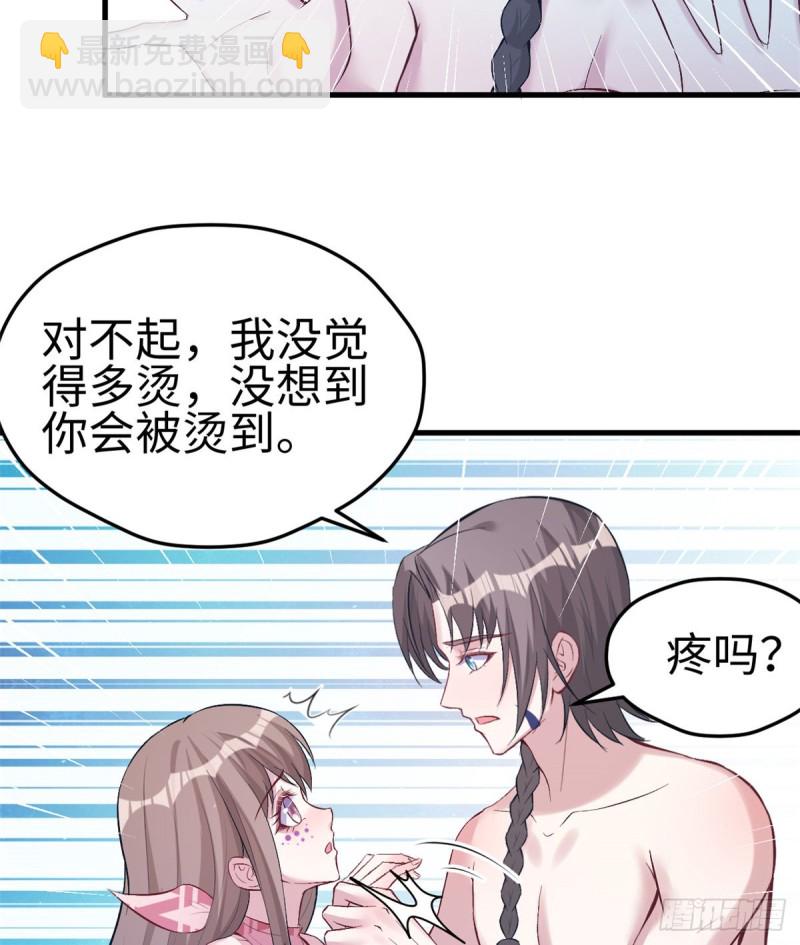 第199话(1/2)-第200话