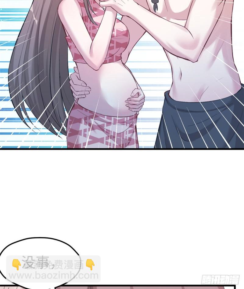 第199话(1/2)-第200话
